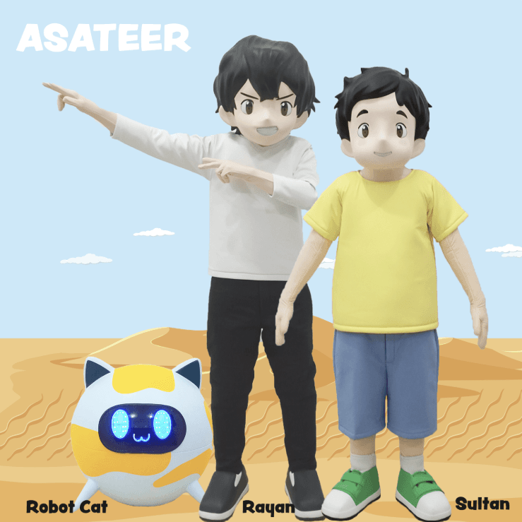Asateer