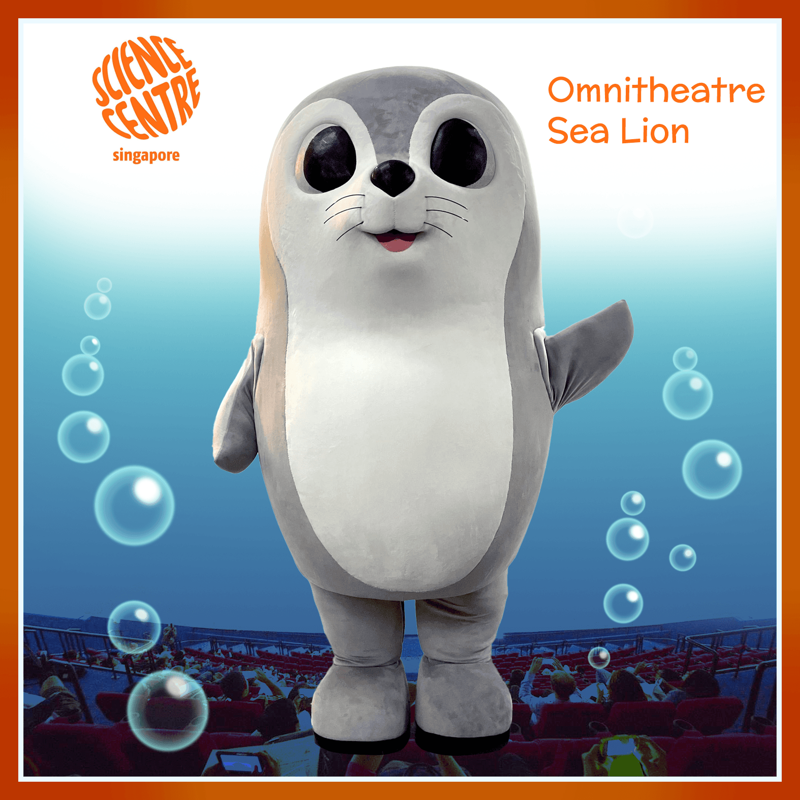 Sea Lion for Singapore Science Centre, photo 2